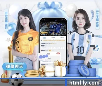 乐鱼登录的成长历程与未来展望 - 体育资讯内容服务