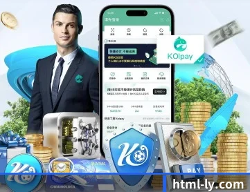 乐鱼登录 APP