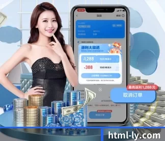 品牌诞生 - 乐鱼登录应运而生,获得国际认证资质,为用户打造合法合规的休闲互动平台。
